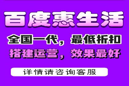 360信息流广告案例：精准定位成功之道